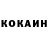 A PVP крисы CK Don Depinet