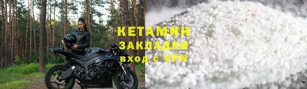 эйфоретик Нея