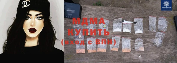 эйфоретик Нея