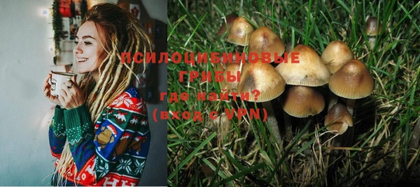 МДМА Апатиты