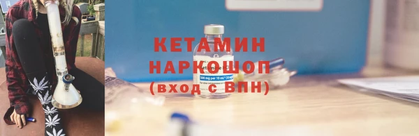 СК Анива