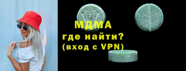 скорость Наволоки