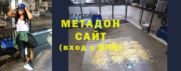соль курить ск Нефтекумск