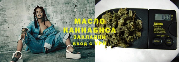 mix Надым