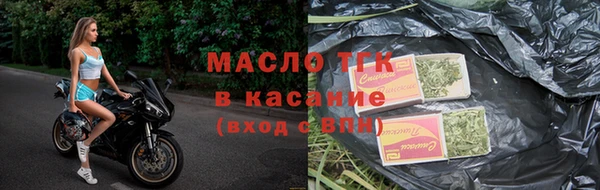эйфоретик Нея