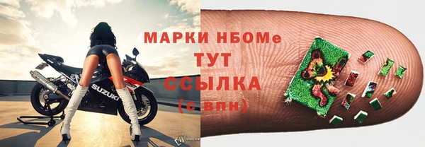СК Анива