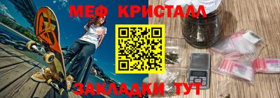 альфа пвп VHQ Донецк
