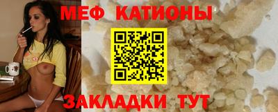 альфа пвп VHQ Донецк