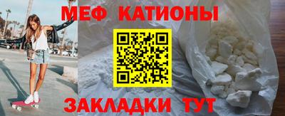 альфа пвп VHQ Донецк