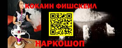 героин Дубна