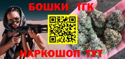 альфа пвп VHQ Донецк