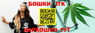 альфа пвп VHQ Донецк