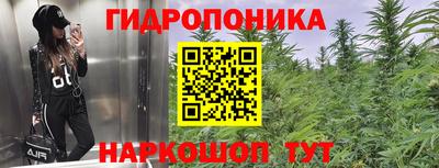 альфа пвп VHQ Донецк