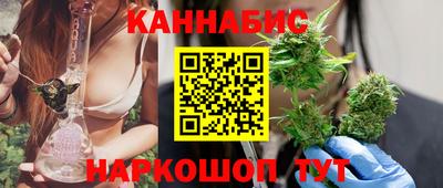 героин Дубна