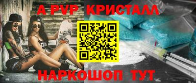 героин Дубна