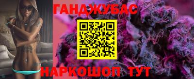 альфа пвп VHQ Донецк