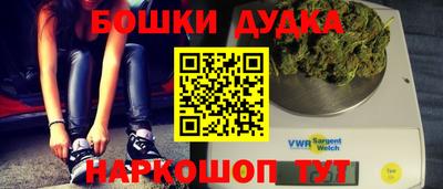 соль ск Донской