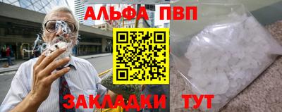 героин Дубна