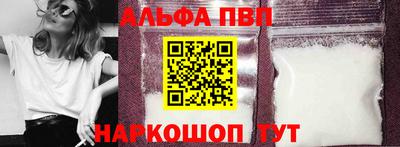 героин Дубна