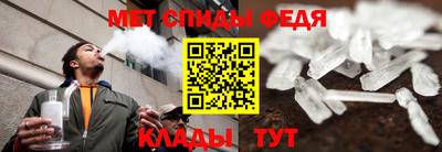 альфа пвп VHQ Донецк