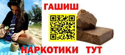 героин Дубна