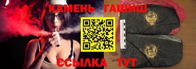 альфа пвп VHQ Донецк