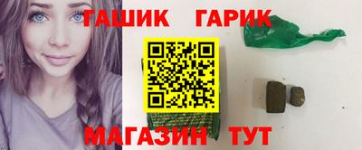 альфа пвп VHQ Донецк
