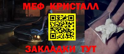 героин Дубна