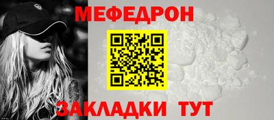 героин Дубна