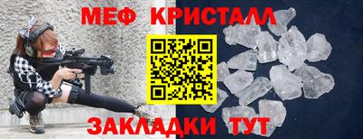 героин Дубна