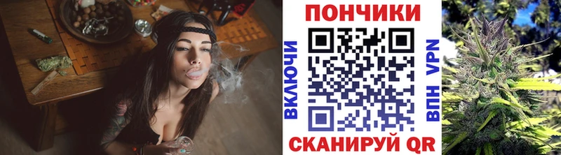 МАРИХУАНА MAZAR  кракен маркетплейс  Скопин 